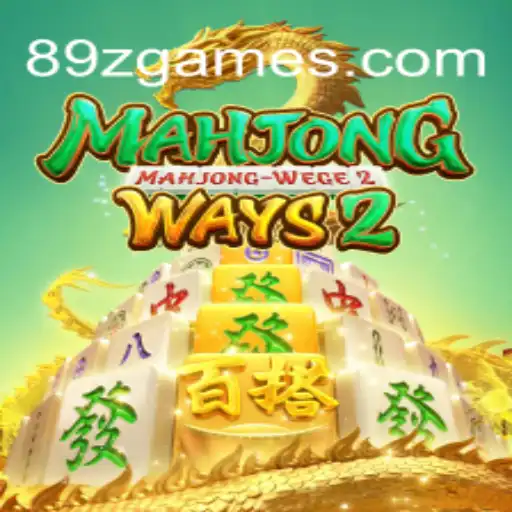 Descubra MahjongWays2: Um Mergulho Profundo no Universo do Mahjong